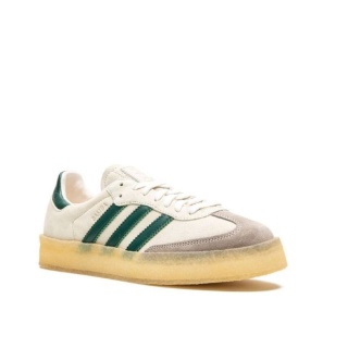 Adidas Samba- ID7297, Beżowy Zielony