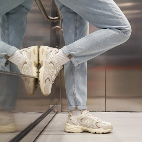 New Balance 530 - MR530AA, Beżowy