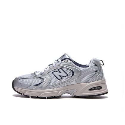 New Balance 530 Szare