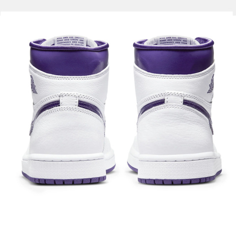 Nike Air Jordan 1 Retro High "Court Purple"