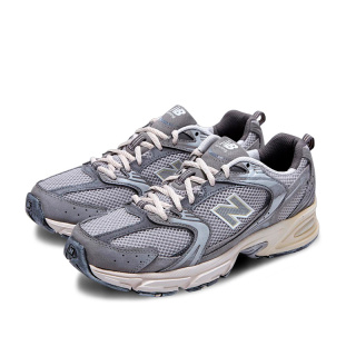 New Balance 530 MR530TG Vintage Grey Master