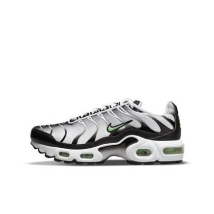 Nike Air Max TN Plus CD0609-106, białe