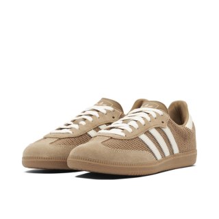 Adidas Samba OG Brązowe / Cardboard IG1379