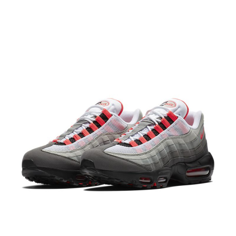 Nike Air Max 95 AT2865-100, Wielokolorowe
