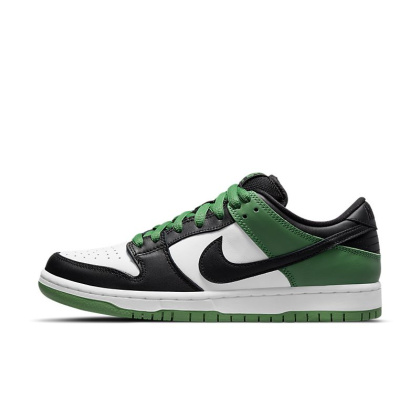 Nike SB Dunk Low Pro Lucky Green