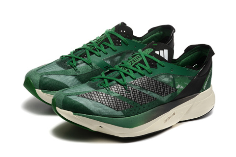 Adidas Adizero Adios Pro 3- GW7259, Zielony