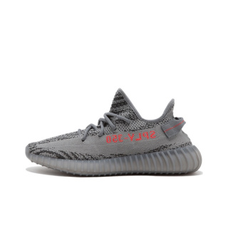 Adidas Yeezy Boost 350 V2- AH2203, Szary