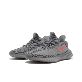 Adidas Yeezy Boost 350 V2- AH2203, Szary