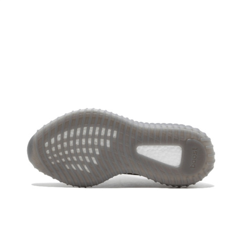 Adidas Yeezy Boost 350 V2- AH2203, Szary Adidas Yeezy Boost 350 V2- AH2203, Szary