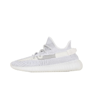 Adidas Yeezy Boost 350 V2- EF2905, Biały