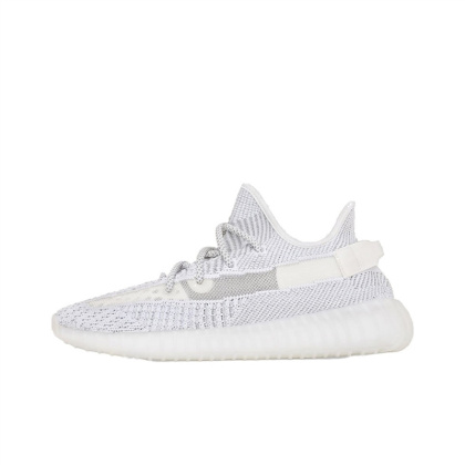 Adidas Yeezy Boost 350 V2- EF2905, Biały