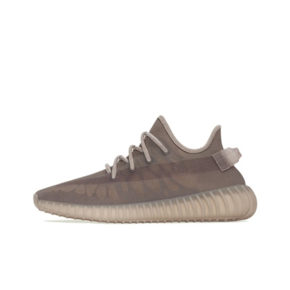Adidas Yeezy Boost 350 V2- GW2871, Brązowy