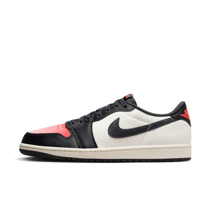Air Jordan 1 Low OG x PSG- HF8828-100, Biało-Czarne