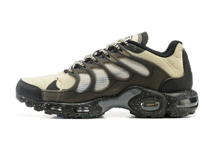 Nike Air Max Terrascape Plus- DC6078-202, Beżowy Czarny